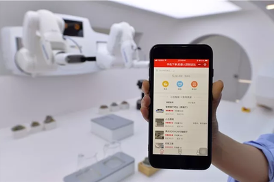 江蘇制造 以信息技術咨詢驅動從'大'到'強'的轉型升級