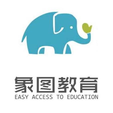 深圳市象圖教育科技 引領教育創新，塑造智慧未來