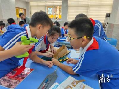 深圳光明 以信息技術(shù)咨詢?yōu)橐妫蛟炫c世界一流科學(xué)城相匹配的科技教育特色示范區(qū)