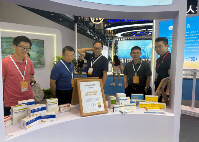 第十七屆中國生物產(chǎn)業(yè)大會召開，我校師生受邀共話教育科技新機遇